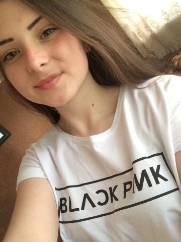 Ксения
